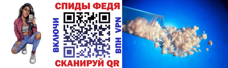 АМФ Premium  ОМГ ОМГ ССЫЛКА  Туран 