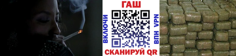 ГАШ 40% ТГК  где найти   Туран 