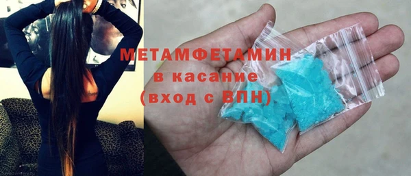 кокс Новодвинск