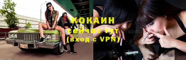 кокс Новодвинск