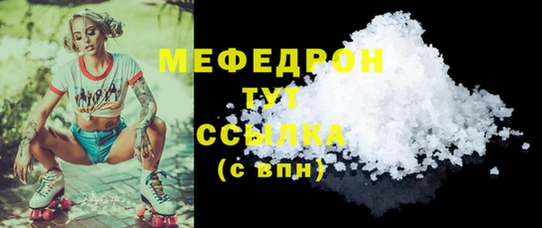 кокс Новодвинск