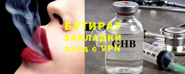 кокс Новодвинск