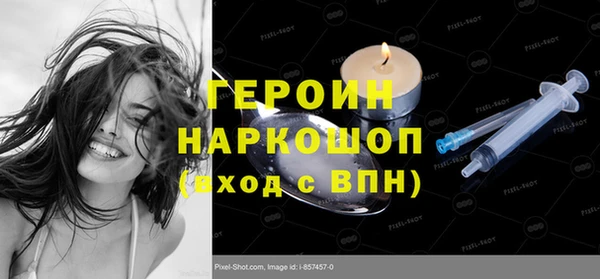 кокс Новодвинск