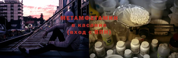 кокс Новодвинск