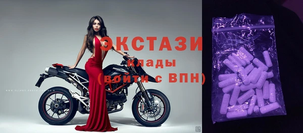 кокс Новодвинск