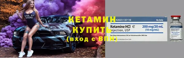 кокс Новодвинск