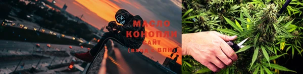 кокс Новодвинск