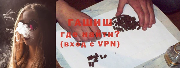 кокс Новодвинск