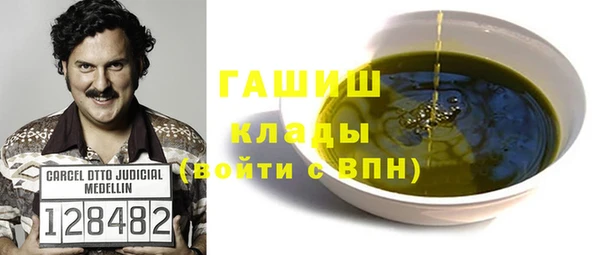 кокс Новодвинск