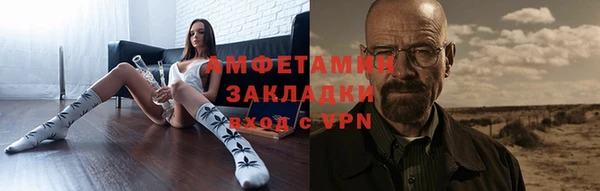 кокс Новодвинск