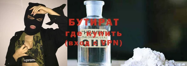 кокс Новодвинск