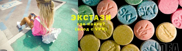 кокс Новодвинск