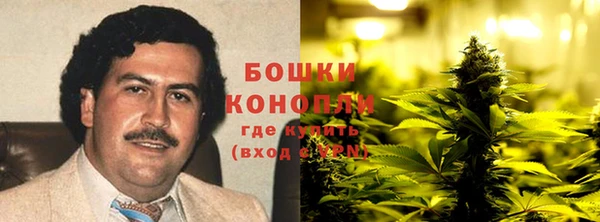таблы Новокубанск
