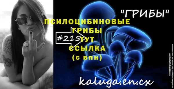 кокс Новодвинск
