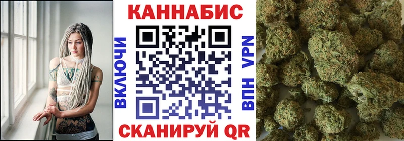 ссылка на мегу как зайти  Туран  МАРИХУАНА планчик 